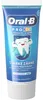 Oral-B PRO- KIDS 6 MONATE-6 JAHRE Zahncreme 50 ml Produktbild-Vorschau 3