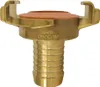 GK Schlauchstück Trinkwasser 1/2 Zoll / 14 mm Kupplung Produktbild-Vorschau 2