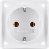 Berker 947782502 - Typ F - Weiß - IP44 - 250 V - 16 A Produktbild-Vorschau 1
