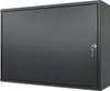 Box Multimedia Multimedia Verteilerschrank 70x50x20cm Produktbild-Vorschau 2