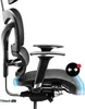 Side view of an ergonomic office chair, highlighting adjustable features. Voir les images du produit
