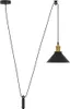 Lampa Wisząca Z Regulacją Wysokości E27 Połysk Czarny Metal Podgląd zdjęcia produktu 1