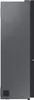 Samsung RB53DG703CB1/EF No-Frost Kühl- Gefrierkombination Produktbild-Vorschau 14