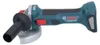 Meuleuse angulaire sans-fil BOSCH GWS 18V-7 - 0 601 9H9 001 Voir les images du produit 4