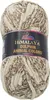 Himalaya Dolphin Animal Colors 83101 Przędza dziewiarska Podgląd zdjęcia produktu 1
