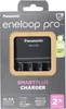 Panasonic Eneloop Smart Plus Ch. BQ-CC55 inkl. 4xAA  Produktbild-Vorschau 8