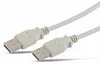 Cavo USB spina A / spina A USB 2.0, 0,5 m Anteprima dell’immagine prodotto 1