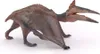 Papo Dinosaurier Quetzalcoatlus 55073 Produktbild-Vorschau 4