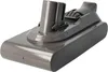 vhbw Akku kompatibel mit Dyson V12 Detect Slim, Detect Slim Produktbild-Vorschau 2