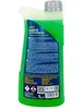 Mannol Antifreeze Kühlerfrostschutz AG13 (-40 °C) Hightec 1 Produktbild-Vorschau 4