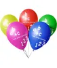 40x palloncini scuola pallone scuola iscrizione ABC 1 ° Anteprima dell’immagine prodotto 1
