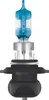 Lampa O9005NL, 1 Stück(e) Produktbild-Vorschau 13
