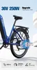 Close-up of an electric bicycle's rear wheel and motor, with marketing text and feature callouts. Produktbild-Vorschau