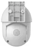 Nedis SmartLife Außenkamera - Spotlight - 3MP Full HD 1296p Produktbild-Vorschau 2