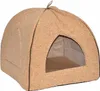 nanook Hundehöhle/ Katzenhöhle Amira - 55 x 55 x 48 cm Produktbild-Vorschau 2