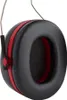 3M 7000039622 3M Peltor Optime III H540A Kapselgehörschutz Náhled obrázku produktu 20