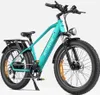 2024 ENGWE E26 26 Zoll Herren E-Bike 48v Lithium 16Ah 250W Produktbild-Vorschau 1