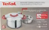 Tefal Clipso Minut' Perfect Schnellkochtopf – 6L Edelstahl Produktbild-Vorschau 16