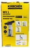 Kärcher Akku-Fenstersauger WV 1 Bath Edition integrierte Produktbild-Vorschau 12