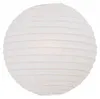 Nordlux Rispapir 48 / Pendelleuchte / Beige Produktbild-Vorschau 2