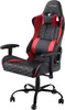 Trust Gaming GXT 708R Resto Gaming Stuhl, 360° Drehbar, Produktbild-Vorschau 2