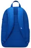 Nike Y Nk Elmntl Bkpk Schuhkarton Spiel Royal/Reflektierend Produktbild-Vorschau 7