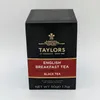 Taylors of Harrogate English Breakfast Tea 20er Produktbild-Vorschau 2