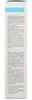 Isdin Ureadin ultra 20 crema antirughe 100 ml Anteprima dell’immagine prodotto 6