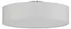 Lindby Deckenleuchte Sebatin, Ø 50 cm, cremeweiß, Stoff, Produktbild-Vorschau 4