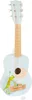 Gitarre „Groovy Beats“ Produktbild-Vorschau 1