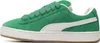 Schuhe Puma Xl Archive 39520577 Produktbild-Vorschau 3