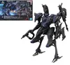 Armored Core Vi - Schneider Night Heron/40E Steel Haze - Produktbild-Vorschau 1