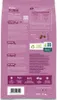Katzenfutter trocken Sanabelle Senior Huhn 8 kg Produktbild-Vorschau 5