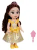 Disney Princess Disney Prinzessin Belle Puppe, 35 cm große Produktbild-Vorschau 5