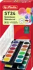 herlitz boîte de couleurs couvrante ST24, 24 couleurs, en Voir les images du produit 9