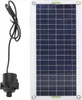 Kit de pompe à eau solaire, 30 W, panneau solaire en Voir les images du produit 2