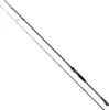 Fox Rage Warrior Zander Jig 10-30g 240cm - Spinnrute Produktbild-Vorschau 5