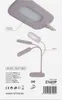 LED stolní lampa STELLA, růžová Voir les images du produit