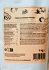 KoRo I Fruchtpüree Mango 1 kg Produktbild-Vorschau 4