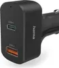 Hama Notebook-Netzteil Universal-KfZ, USB-C, PD, 65W Produktbild-Vorschau 4