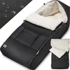MONZANA® Chancelière universelle pour poussette, landeau ou Voir les images du produit 1