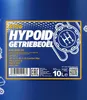 MANNOL Getriebeöl MN8106-10 für VOLVO F10 für SCANIA 3 - Produktbild-Vorschau 2