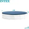 A round swimming pool cover on a white background with measurement indicators. Produktbild-Vorschau
