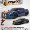 Dálkově ovládané auto, 1:14 2,4 GHz 30 km/h Náhled obrázku produktu 3