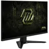 MSI MAG 274QF E20, 68,6 cm (27"), 2560 x 1440 Pixel, Wide Produktbild-Vorschau 2