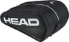 Topánky Head HEAD Tour XL pre Unisex Náhľad obrázku produktu 4
