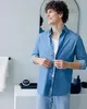 NIVEA MEN Creme Universalcreme für Gesicht, Körper und Produktbild-Vorschau 5