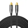 Toslink Premium nylon cable / black / - 0.5m Produktbild-Vorschau 7