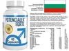 Potencialex Fruchtbarkeit 60 Kapseln 60 St Produktbild-Vorschau 15