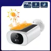 caméra de surveillance extérieure 2K solaire - Caméra de Voir les images du produit 1